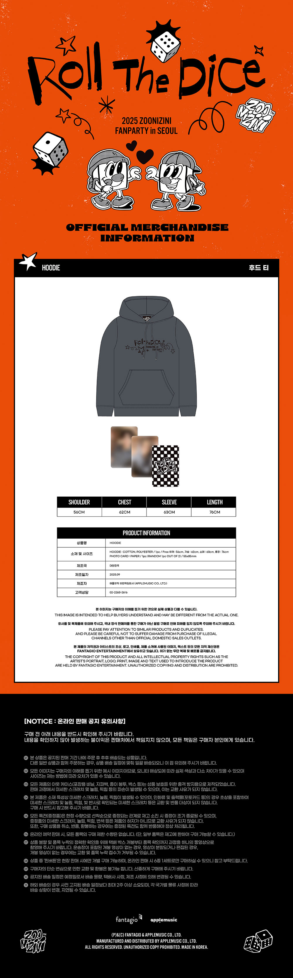 ASTRO ZOONIZINI Roll The Dice Goods - HOODIE kpoptown.com